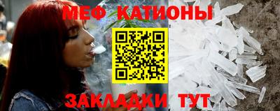 твердый Бугуруслан