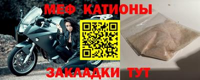 гашиш Бузулук
