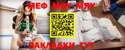 твердый Бугуруслан