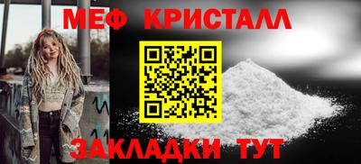 гашиш Бузулук