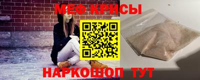 гашиш Бузулук