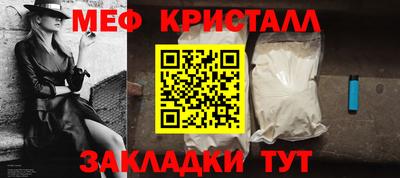 твердый Бугуруслан