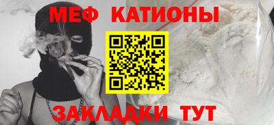 а пвп мука Будённовск
