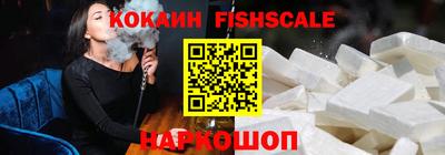 гашиш Бузулук