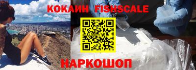 а пвп мука Будённовск