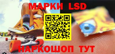 гашиш Бузулук