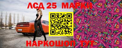 а пвп мука Будённовск
