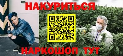 а пвп мука Будённовск