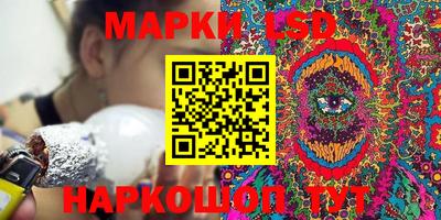 твердый Бугуруслан