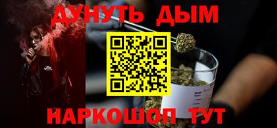 а пвп мука Будённовск