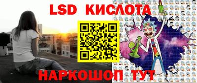 твердый Бугуруслан