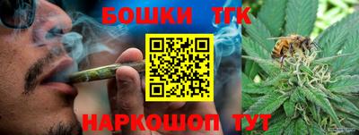 твердый Бугуруслан