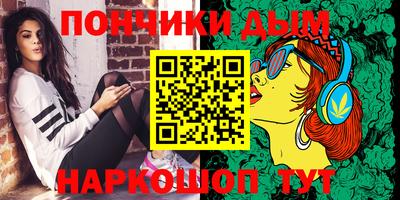 твердый Бугуруслан