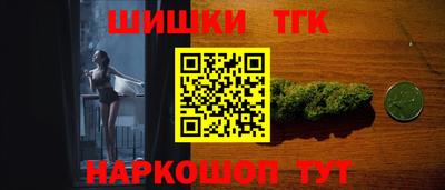 а пвп мука Дмитров
