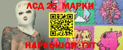 гашиш Бузулук