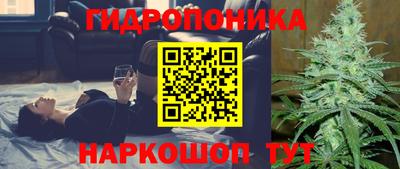а пвп мука Будённовск