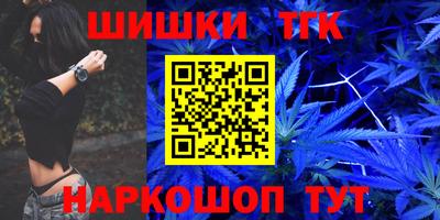 твердый Бугуруслан