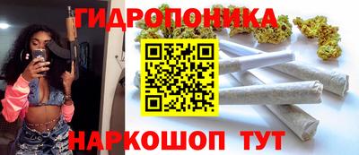 гашиш Бузулук