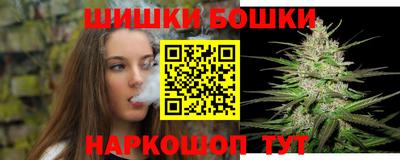 твердый Бугуруслан
