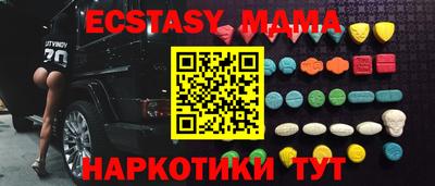 гашиш Бузулук