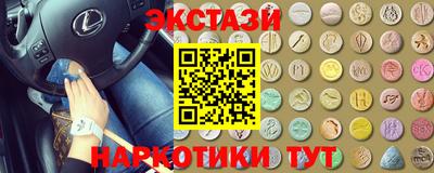 а пвп мука Будённовск