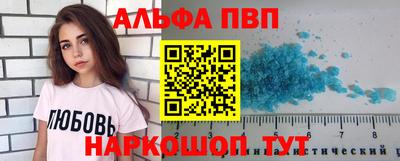 гашиш Бузулук
