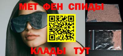 а пвп мука Будённовск