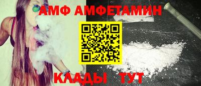 а пвп мука Будённовск