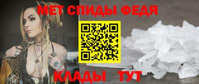 а пвп мука Будённовск