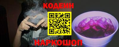 гашиш Бузулук
