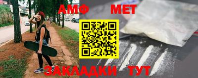 твердый Бугуруслан