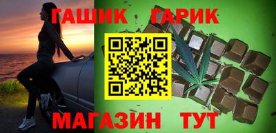 а пвп мука Будённовск