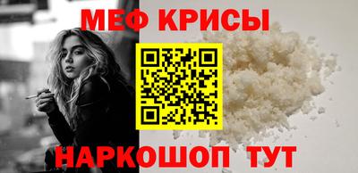 гашиш Бузулук