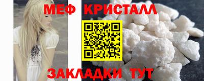 твердый Бугуруслан