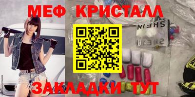 а пвп мука Будённовск