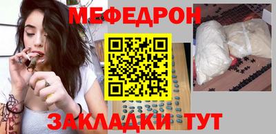твердый Бугуруслан