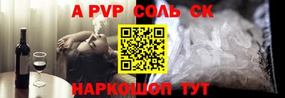 твердый Бугуруслан