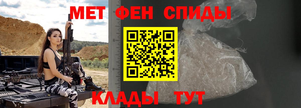 ГАШИШ  Вход с VPN  COCAIN  Кушва  Конопля  Мефедрон  