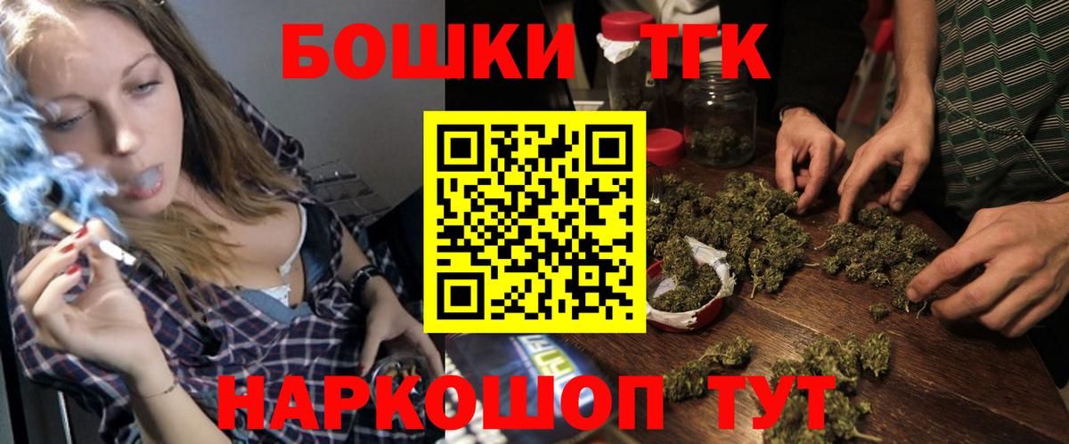 Марихуана индика Кушва